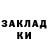 Кодеин напиток Lean (лин) Kyle Hood