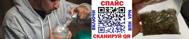 Бутират оксибутират  кракен сайт  нарко площадка наркотические препараты  Фурманов 