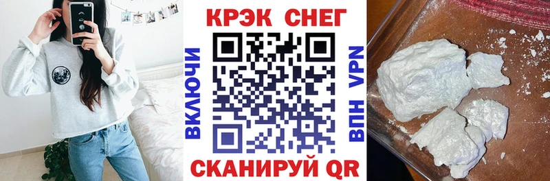 сайты даркнета клад  Фурманов  КОКАИН Колумбийский  цены  