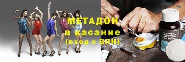 кокаин перу Богданович