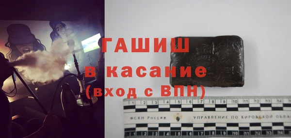 кокаин перу Богданович