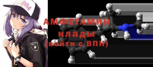 кокаин перу Богданович