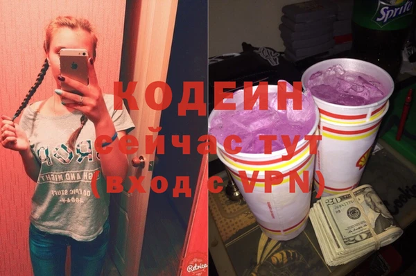 кокаин перу Богданович