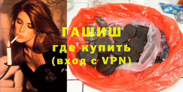 кокаин перу Богданович