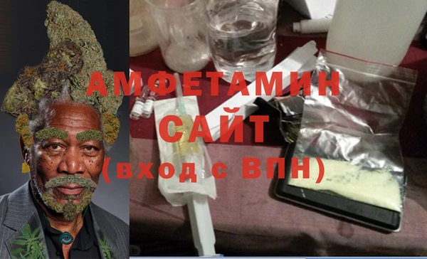 мяу мяу мука Богородск