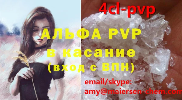 кокаин перу Богданович