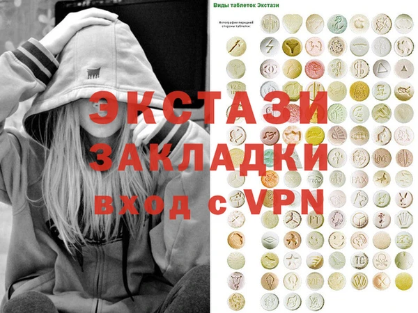 кокаин перу Богданович