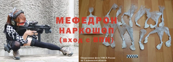 кокаин перу Богданович