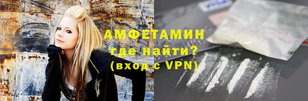 кокаин перу Богданович