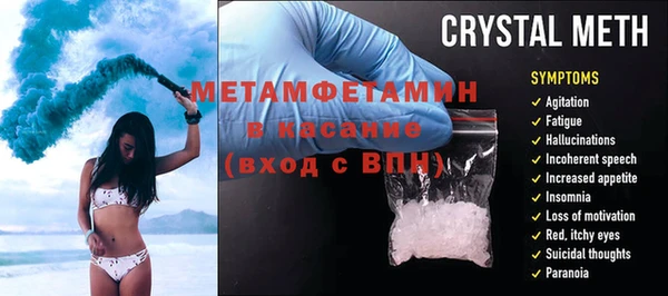 кокаин перу Богданович