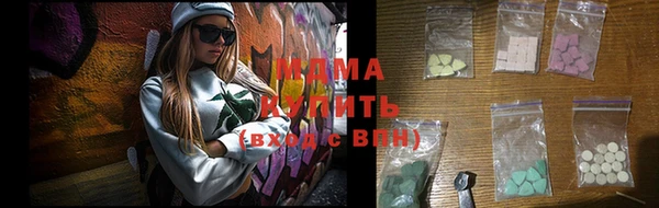 кокаин перу Богданович
