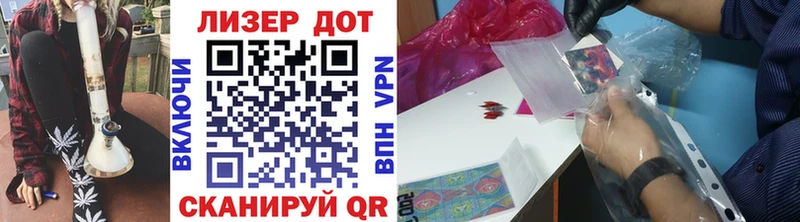 продажа наркотиков  blacksprut рабочий сайт  Марки NBOMe 1500мкг  Фурманов 